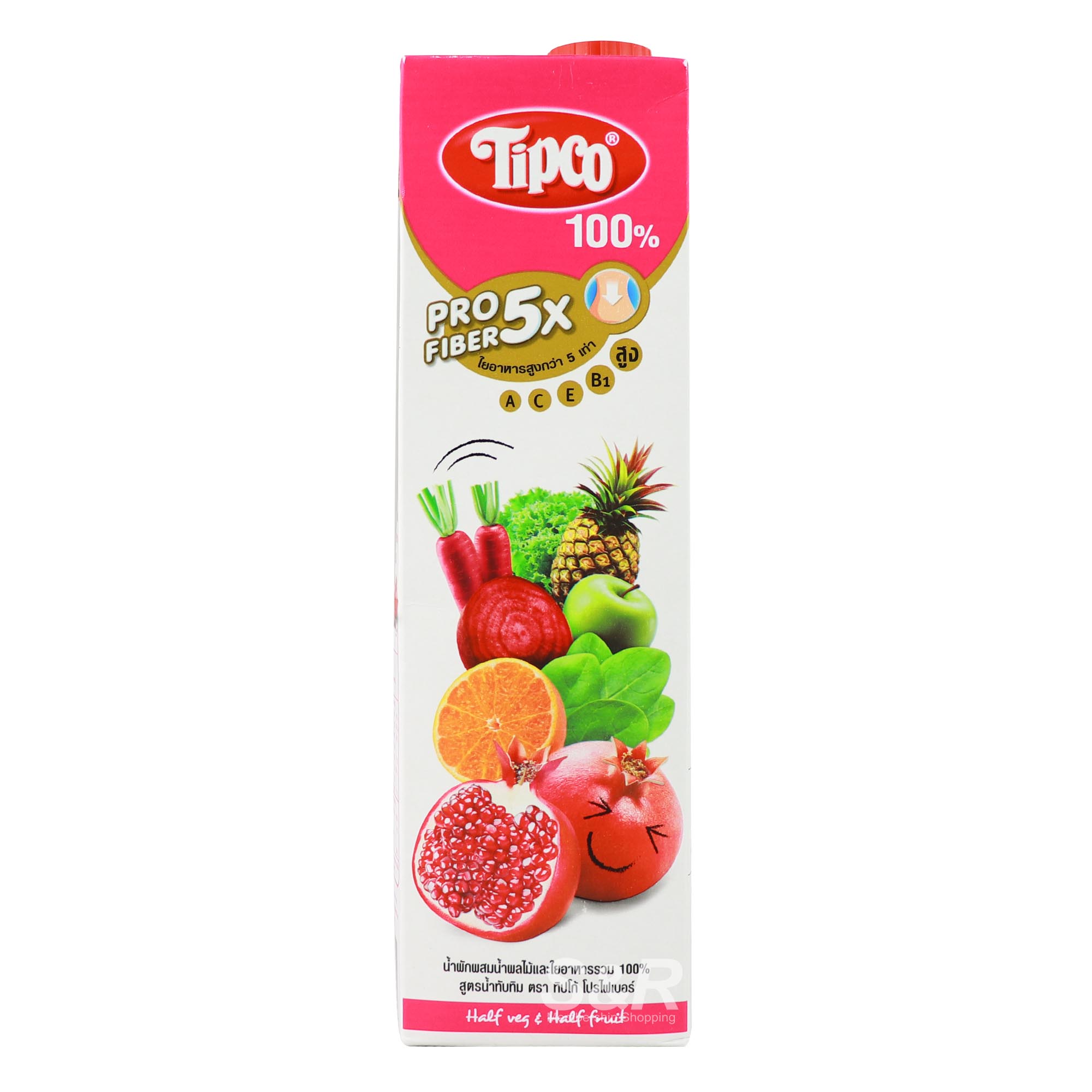 Tipco Profiber Mixed Vegetable and Fruit Juice Pomegranate Formula 1L